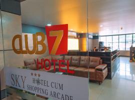 CLUB7 HOTEL，位于蒂鲁瓦尔拉的酒店