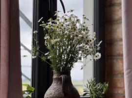 Agroturystyka Grodzisko，位于利兹巴克的酒店