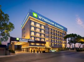 Wyndham Garden Shanghai Pudong，位于南汇的酒店