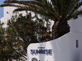 Myconian Sunrise Relais & Chateaux Hotel，位于阿格拉瑞的酒店