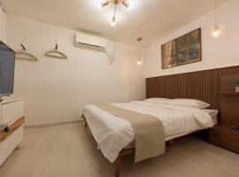 Gadam Stay 1Stop Seoul STN 10min Myeongdong,DDP，位于首尔的酒店