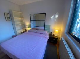 Affittacamere La Quiete，位于阿罗纳的酒店