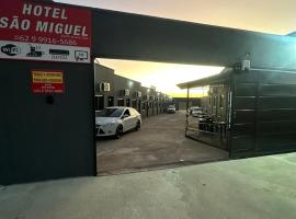 Hotel e Pousada Sao Miguel，位于Posse的酒店