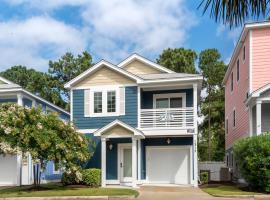 The E Gull Has Landed，位于斩魔山的酒店