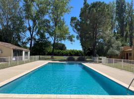 Arles Camargue，位于阿尔勒的酒店