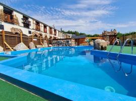 Hotel Kocourkov，位于赫林斯科的酒店