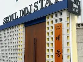 Seoul DDJ STAY 대동장