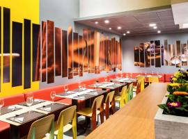 ibis Copiapo，位于科皮亚波的酒店