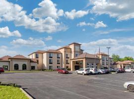 Comfort Inn & Suites Cooperstown - Milford，位于库珀斯敦的酒店