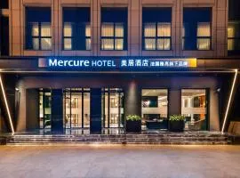上海外滩豫园美居酒店