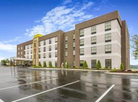 Home2 Suites By Hilton Guntersville，位于甘特斯维尔的酒店