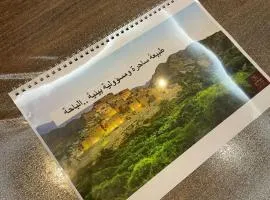 شقق ذي كادي المخدومة The Kadi Serviced Apartments