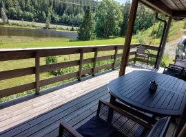 Eikheim，位于比尔克兰的木屋