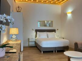 Mirador Del Rey，位于昆卡的酒店