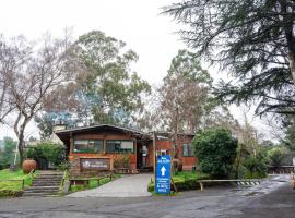 Hotel Salto Del Laja，位于洛斯安赫莱斯的酒店