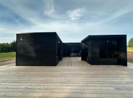 Suve vacation home，位于Tõrva的酒店