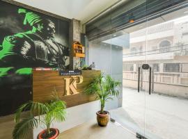 Super Hotel O Centrum Civil Lines，位于戈勒克布尔的酒店