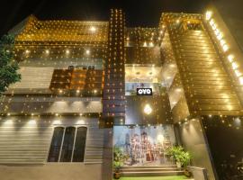 Super Hotel O Centrum Civil Lines，位于戈勒克布尔的酒店