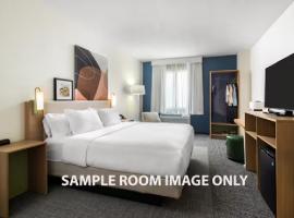 Spark by Hilton Essex Junction，位于Essex Junction的酒店