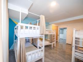 Kenza Plage Hostel，位于阿利坎特的酒店