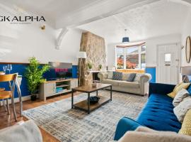 Heartwarming Windsor Cottage with Free Parking that is Perfect for Relaxation，位于温莎的酒店