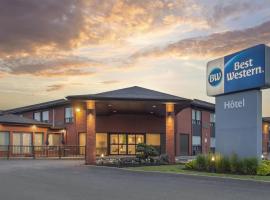 Best Western Hotel Brossard，位于布罗瑟德的酒店