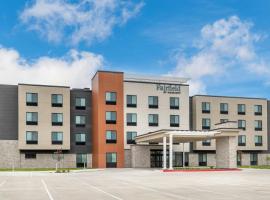 Fairfield by Marriott Inn & Suites Norwalk，位于Norwalk的酒店