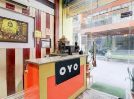 Hotel O Laxmi Yellow Guest House，位于Tapovan的酒店