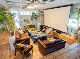 CREA BASE -Indoor Glamping Retreat-，位于东京的酒店