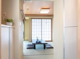Kakigara Ryokanリニューアルオープン，位于东京的酒店