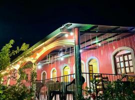 El Mexican，位于莫约加尔帕的酒店