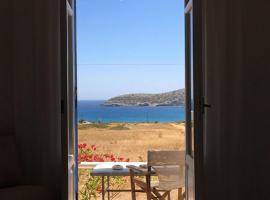 Spacious Antiparos Apartment 2 Bedrooms Apartment Mon Cala Amazing Sea View，位于安提帕罗斯岛的酒店