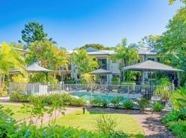 Noosa River Retreat Holiday Apartments，位于努萨维尔的公寓