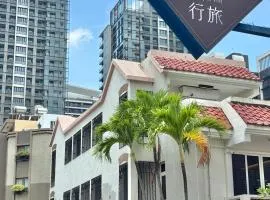 喃行旅-一房一車位 毛孩友善客房數量有限請先預約-每隻每晚收費500元現場付費