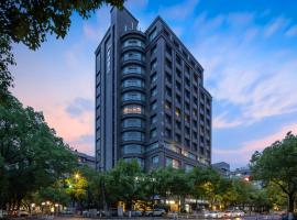 Urba Hotel Hangzhou Sijiqing Qingchun Square Subway Station Branch，位于杭州的酒店