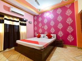 OYO Flagship Ashoka Guest House，位于Bihta的酒店