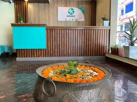 President Hotel Airport，位于加德满都特里布万国际机场 - KTM附近的酒店