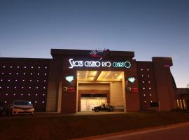 Howard Johnson Rio Cuarto Hotel y Casino，位于里奥夸尔托里奥夸尔托机场 - RCU附近的酒店