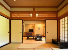 藤龍館-TOURYUKAN-Yunokamionsen，位于居平乙的温泉住宿