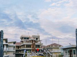 Horison Resort Dieng，位于Kejajar的酒店