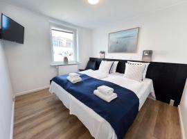 Hotel Frederikshavn，位于腓特烈港的酒店