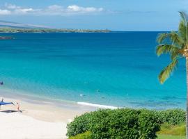 ❤PiH❤MAJESTIC OCEANOcean Views Stunning Mauna Kea Resort Best Beaches Bikes，位于哈普那海滩的酒店