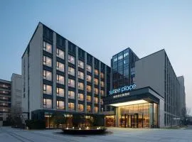 上海嘉定新城瑞贝庭公寓酒店