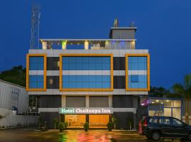 Hotel Chaitanya Inn，位于Chakan的酒店