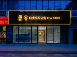 Shenzhen Shatoujiao Subway Station Apartment Hotel