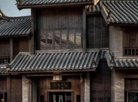 Lijiang Old Town Anyu Hotel，位于丽江的酒店
