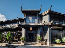 Lijiang Old Town Anyu hotel，位于丽江Lijiang Sanyi Airport - LJG附近的酒店