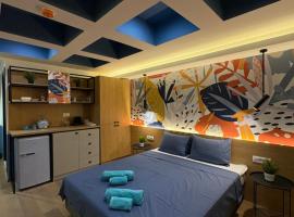 Bloom Boutique Hotel，位于斯科普里的酒店