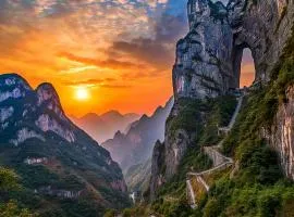 Zhangjiajie Hehua Airport Resort-Free pick-up
