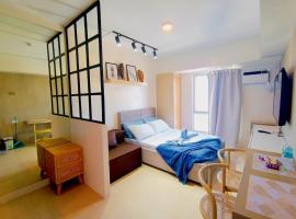 2620T2 Avida Riala IT Park Newly Renovated Luxury Unit，位于宿务的酒店